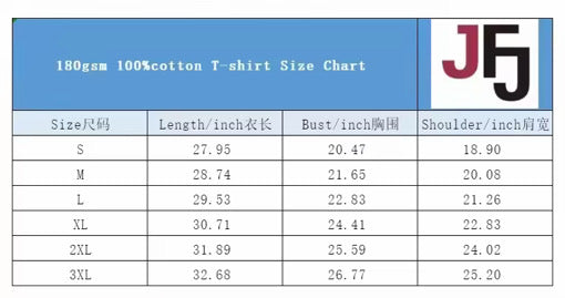 CUOOI Tiger Stripe Tee (preorder)